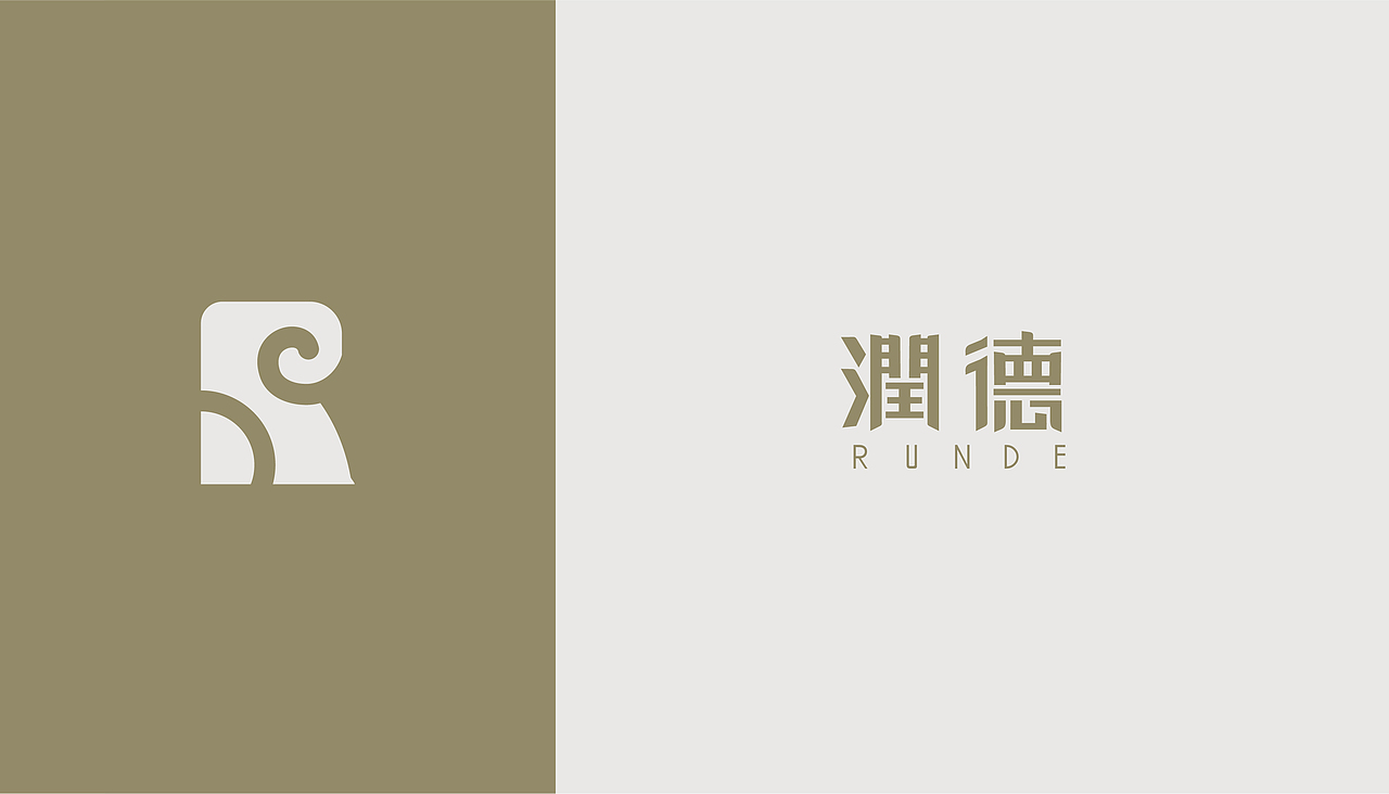 润德传媒品牌形象设计（图ZMTQ4MDI0Mzk2） - 品牌 - 站酷设计师邬磊磊原创素材 - 站酷ZCOOL