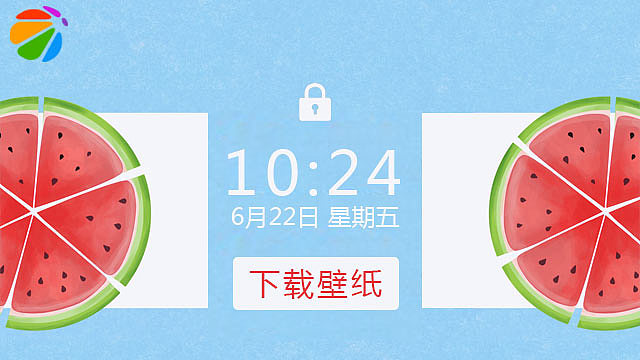 手机助手/手机屏保/壁纸