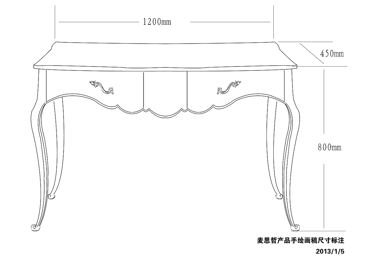 线稿，家具设计（图ZMjUwMDUzNzI=） - 生活用品 - 站酷设计师一楼B座原创素材 - 站酷ZCOOL