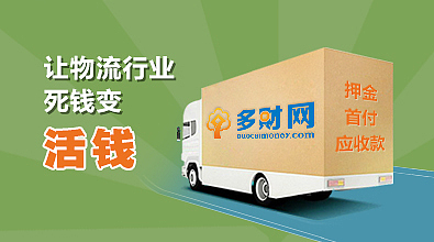 微信系列推广图（图ZMjE0MjY3MDA=） - 其他平面 - 站酷设计师一直走着6808原创素材 - 站酷ZCOOL