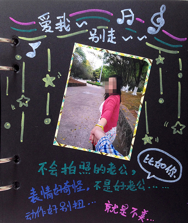 11.11光棍节来袭,找到对象了吗?购物车东西挑好了吗?