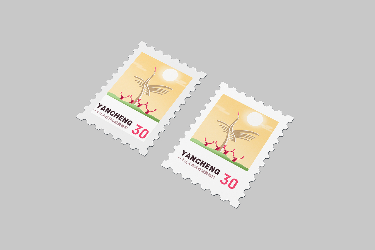 盐城地标插画邮票与文化胸章（图ZMjQzODQ0MDQ4） - 艺术插画 - 站酷设计师ELKBABY1原创素材 - 站酷ZCOOL