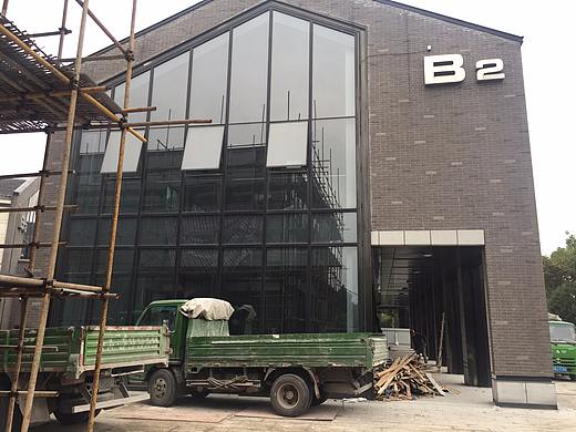 卫斯理家具展厅、酒吧、酒店