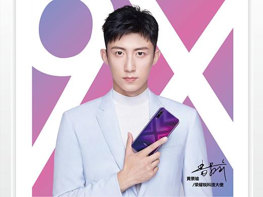 海报（个人主页-ZNDIxNjM5MjQ=） - 海报 - 站酷设计师玄子设计原创素材 - 站酷ZCOOL