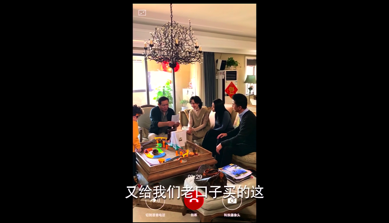 140㎡精装房改造成法式乡村风后，完美变身小资生活家（图ZMjQzNDIzNTk2） - 家装设计 - 站酷设计师涵瑜室内设计原创素材 - 站酷ZCOOL