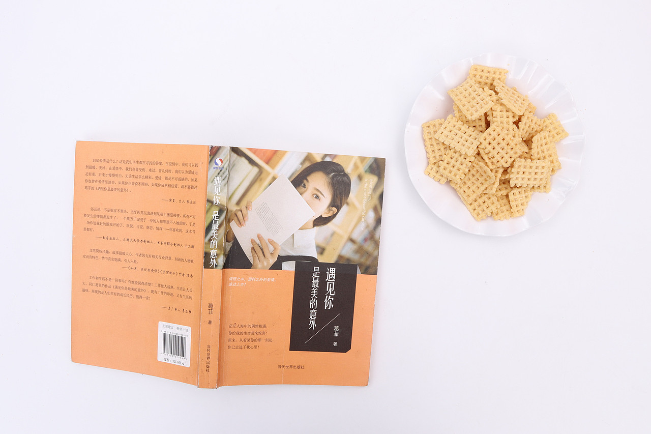 B08零食\C01-饼干膨化\V03原味锅巴X1-QM