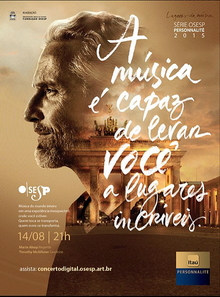 东莞农商行私人银行海报