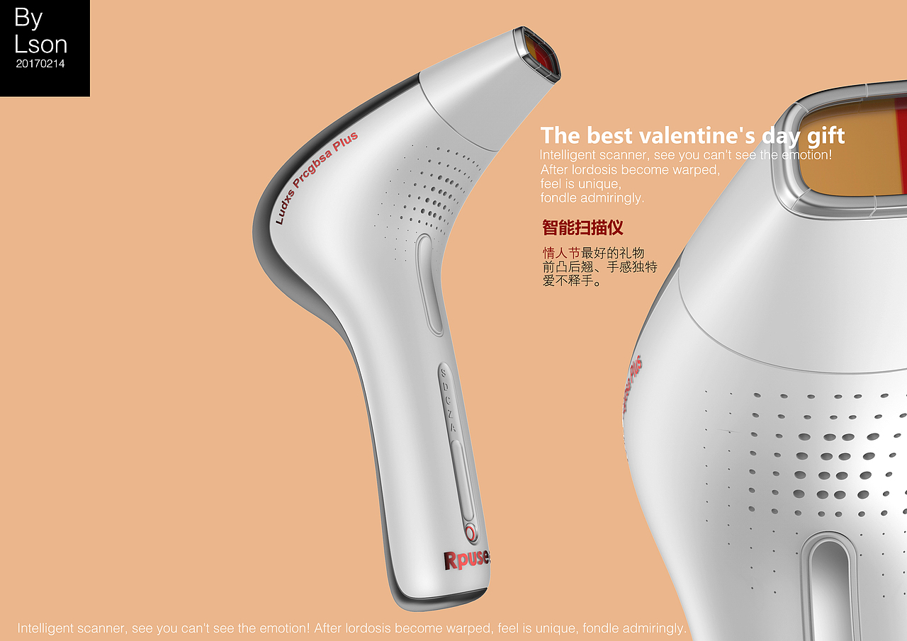 2017建模·渲染·后期合集