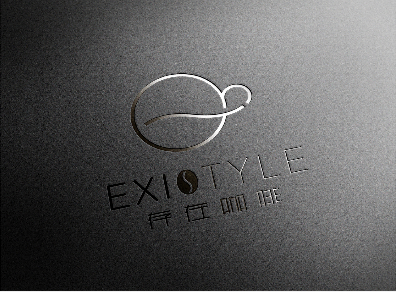 【logo】存在咖啡