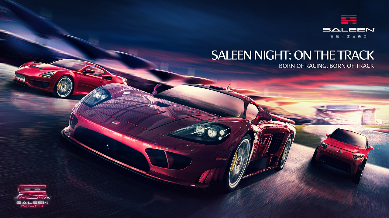 塞麟之夜 KV 飞机稿 SALLEN NIGHT OPENING CEREMONY（图ZMjUwMDY0Mjg0） - 海报 - 站酷设计师guqifan945原创素材 - 站酷ZCOOL