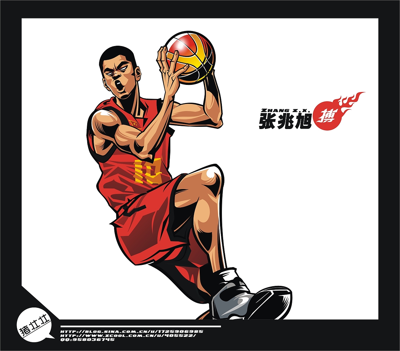 中国男篮插画设计（图ZMTQ4ODE0MA==） - 新锐潮流插画 - 站酷设计师乐图形者原创素材 - 站酷ZCOOL