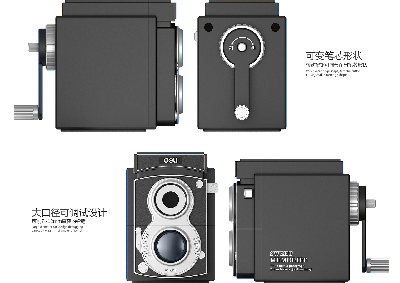 2016年设计作品合集