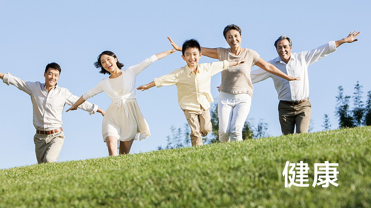 坚果包装设计（图ZMTIxODc3NTQ4） - 包装 - 站酷设计师NKPeggy原创素材 - 站酷ZCOOL