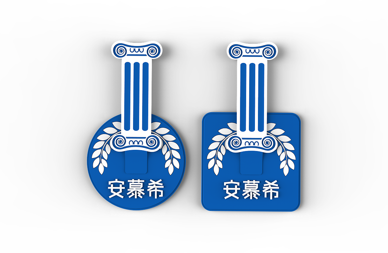 蓝色（图ZMTcwOTUyNzM2） - 生活用品 - 站酷设计师李月涛原创素材 - 站酷ZCOOL