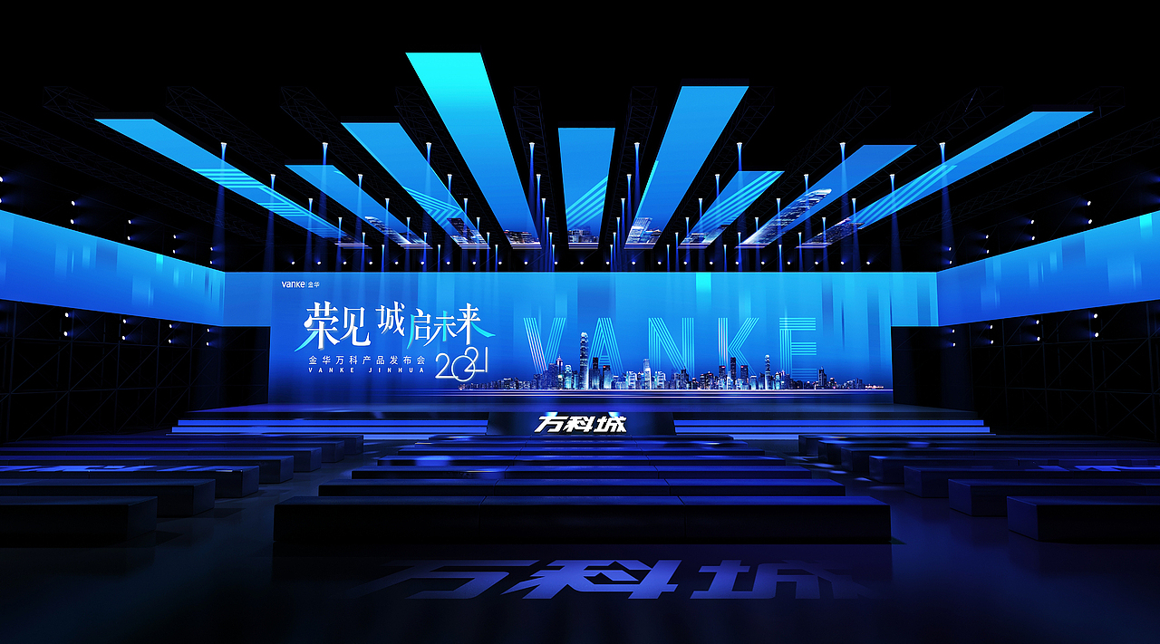 发布会舞台（图ZMjcxNTE2OTM2） - 其他三维 - 站酷设计师尼维果原创素材 - 站酷ZCOOL