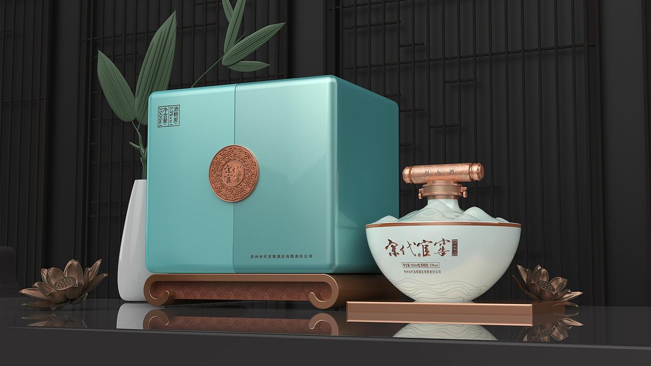 宋代官窖-封坛白酒包装设计