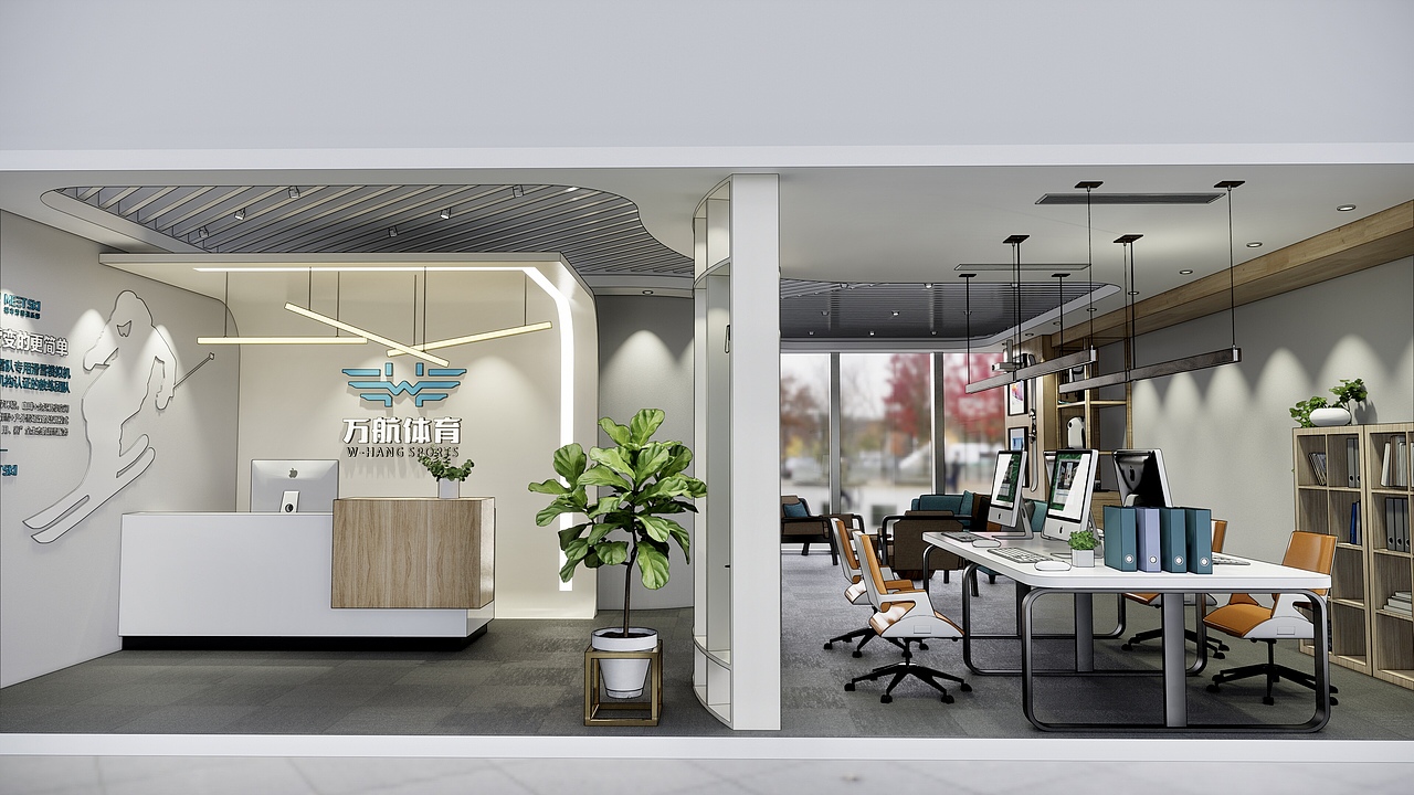 万航体育办公空间设计---上吉出品