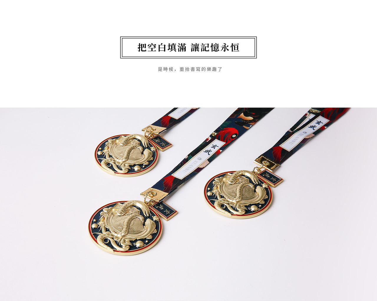 人生如星宿,处处皆涅槃(图ZMTA0MjE5NTgw) - 商业插画 - 站酷设计师咕咚BCD原创素材 - 站酷ZCOOL