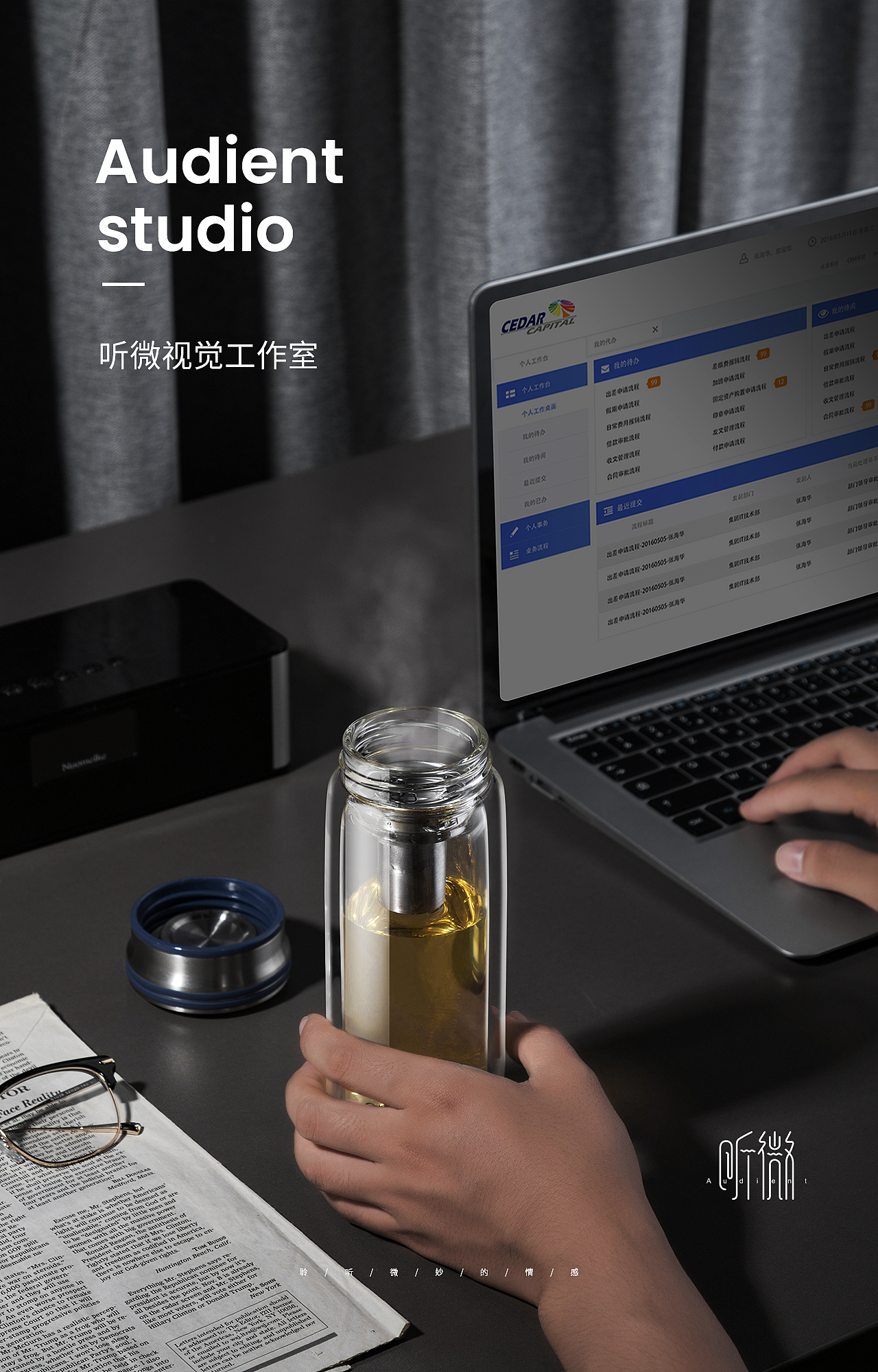 万象商务玻璃杯 | 听微视觉audient（图ZMTY5NzAzOTcy） - 产品摄影 - 站酷设计师听微视觉原创素材 - 站酷ZCOOL