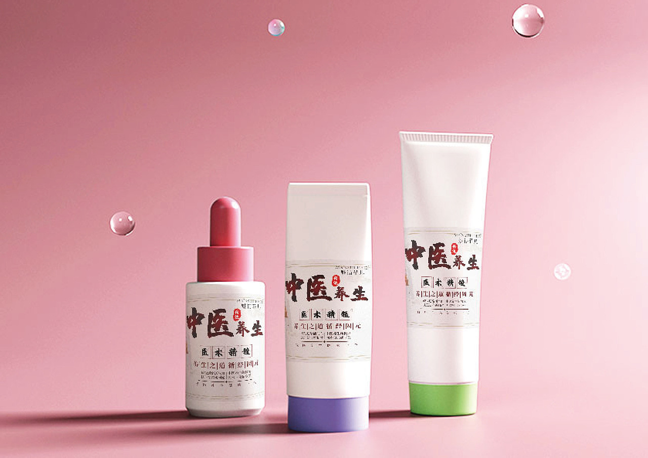 化妆品护肤品品牌VI