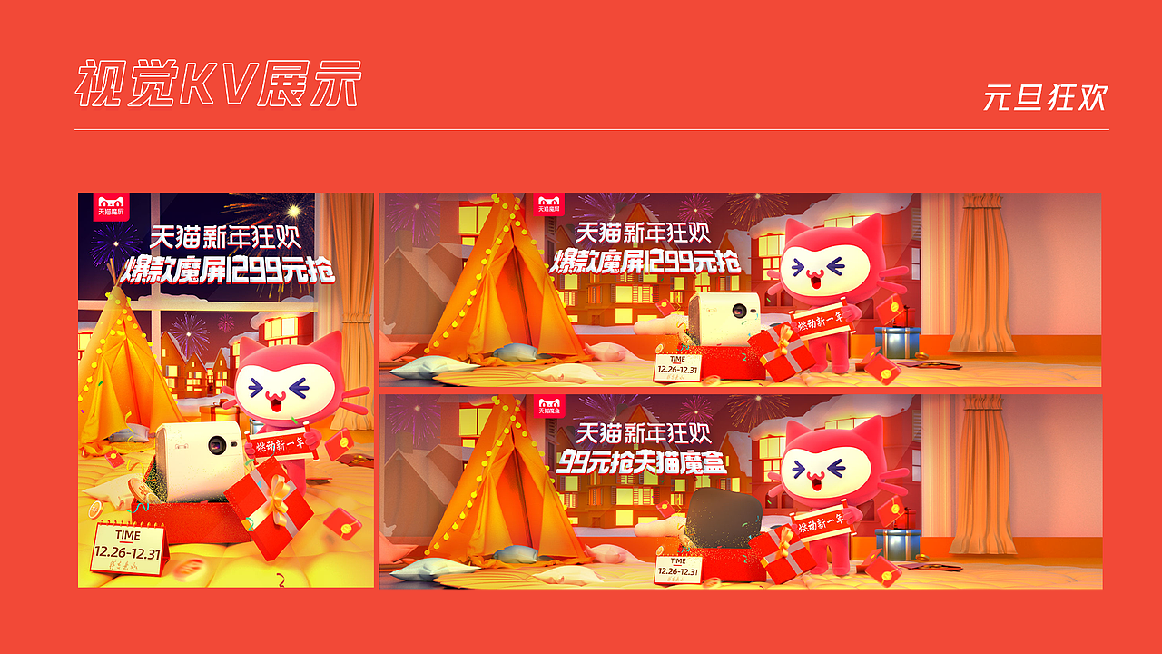 作品合集（图ZMjkzNTU4Mzgw） - 其他平面 - 站酷设计师gjjjjjj原创素材 - 站酷ZCOOL