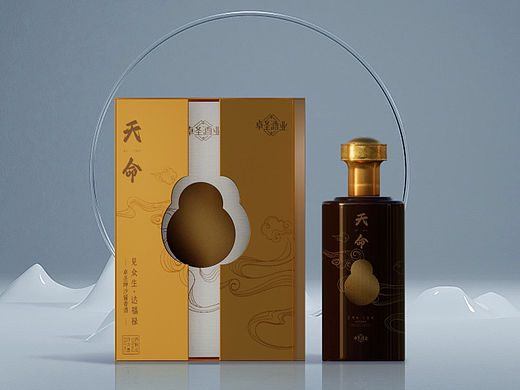 贵州酱香型白酒产品包装设计