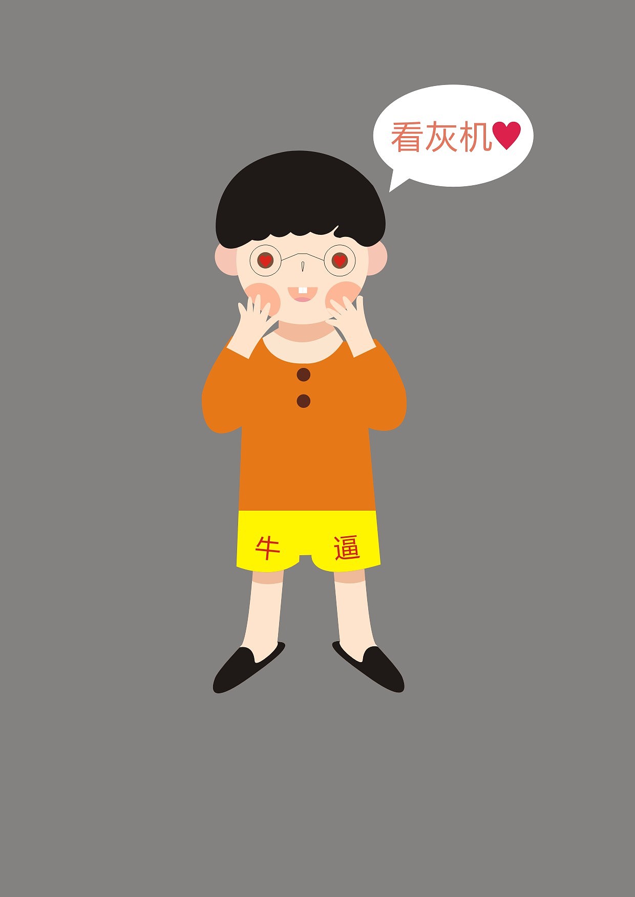 绘画（图ZNzgwNjQ2MDA=） - 图案 - 站酷设计师庞阿根原创素材 - 站酷ZCOOL
