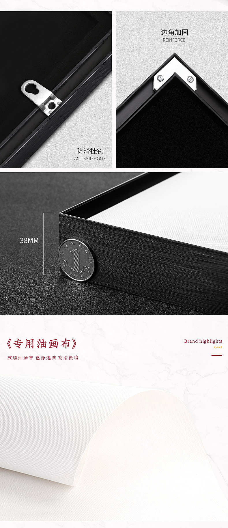 装饰画（岁月静好）-详情（图ZMjg5ODY5OTA4） - 电商 - 站酷设计师女明星也疯狂原创素材 - 站酷ZCOOL