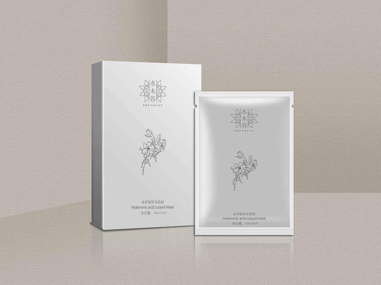 面膜包装（图ZMTc5ODUxNzY4） - 包装 - 站酷设计师吃荤的羊原创素材 - 站酷ZCOOL