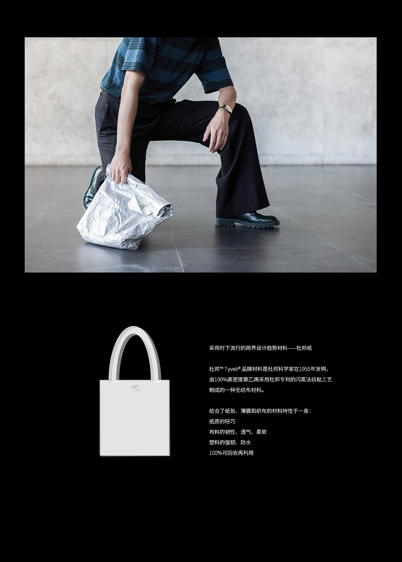 知美术馆 | 2019“生长”展-视觉物料