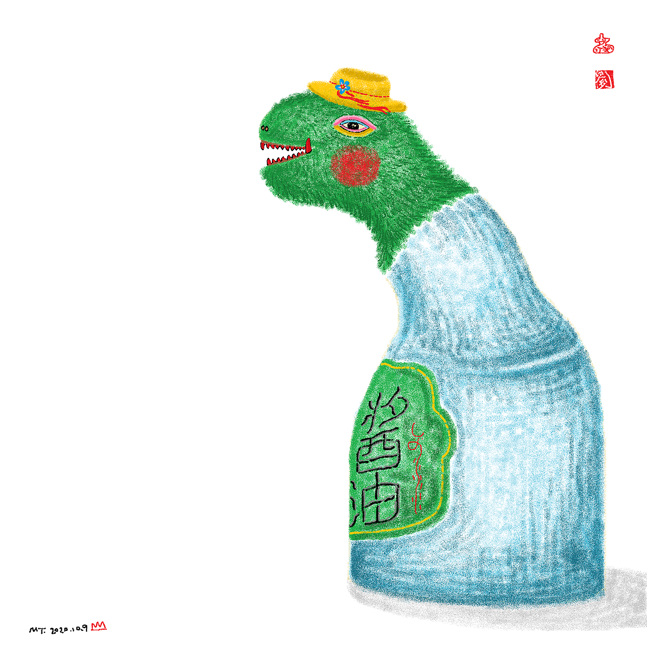酱油瓶|插画|儿童插画|过河小马_原创作品-站酷zcool