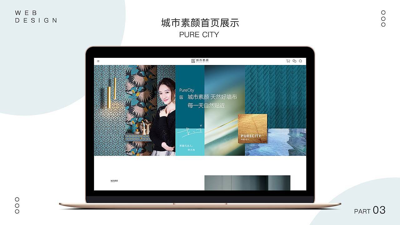 陈月半个人作品集（图ZMjMzNDg4MTIw） - APP界面 - 站酷设计师此言差矣原创素材 - 站酷ZCOOL