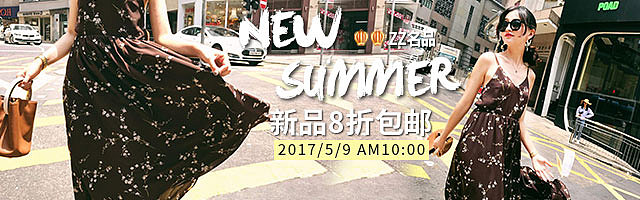 钻展（图ZODY5MTAwOTY=） - 电商 - 站酷设计师时间在游泳原创素材 - 站酷ZCOOL