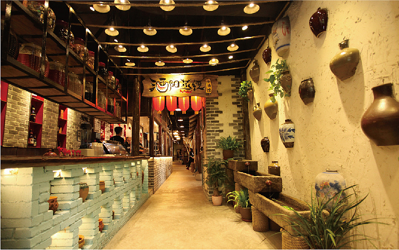 酒阳蒸经——重庆小酒馆 餐饮界纯屌丝 酒馆业高富帅