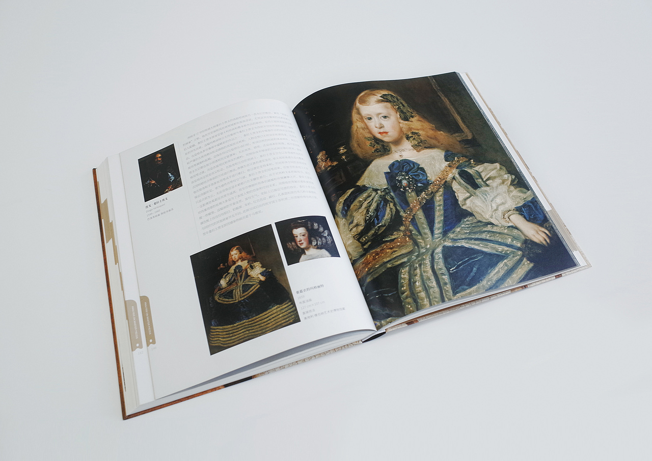 油画材料与技法基础书籍装帧设计