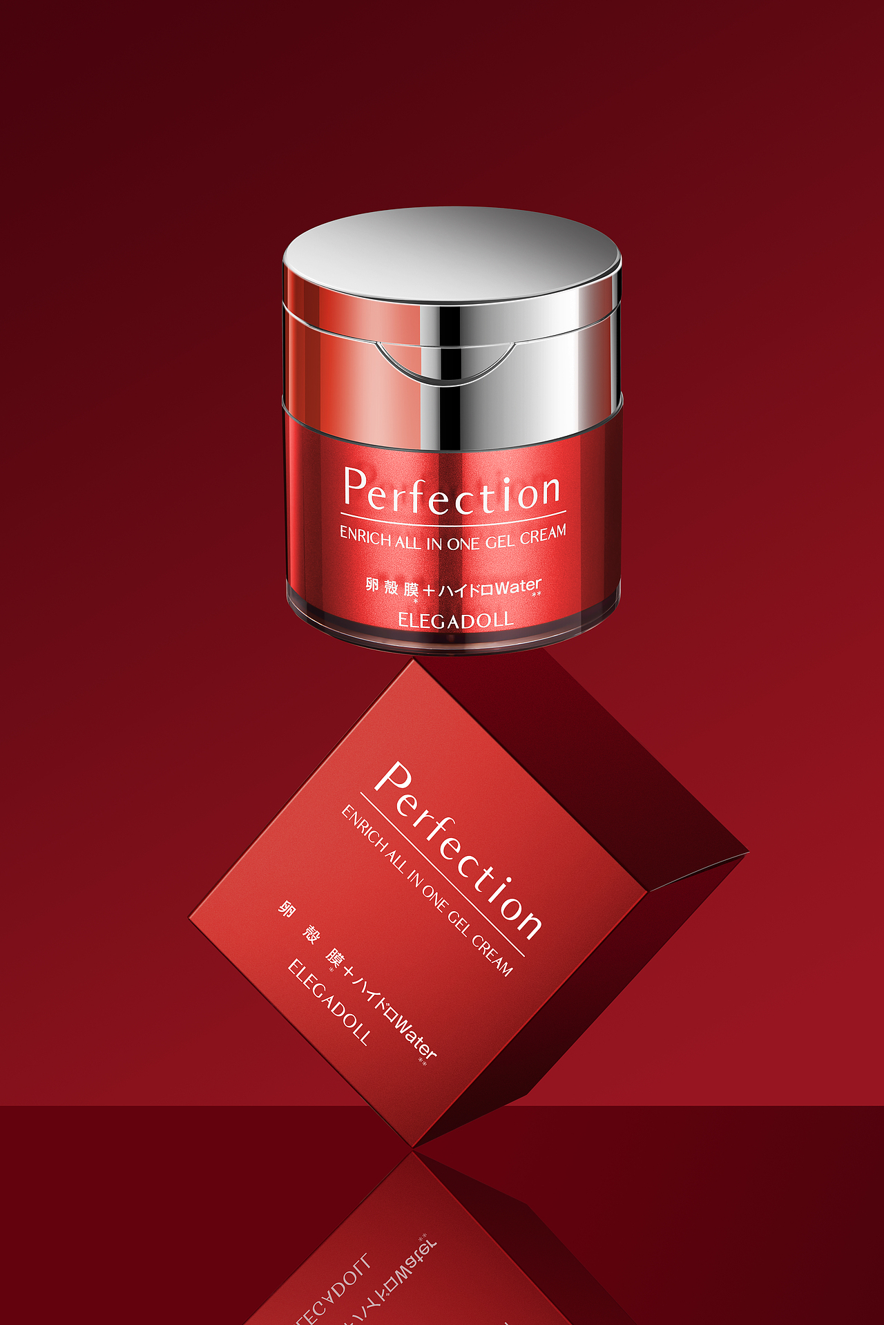 化妆品（图ZMjExNzg3Njcy） - 产品摄影 - 站酷设计师zhou洲原创素材 - 站酷ZCOOL