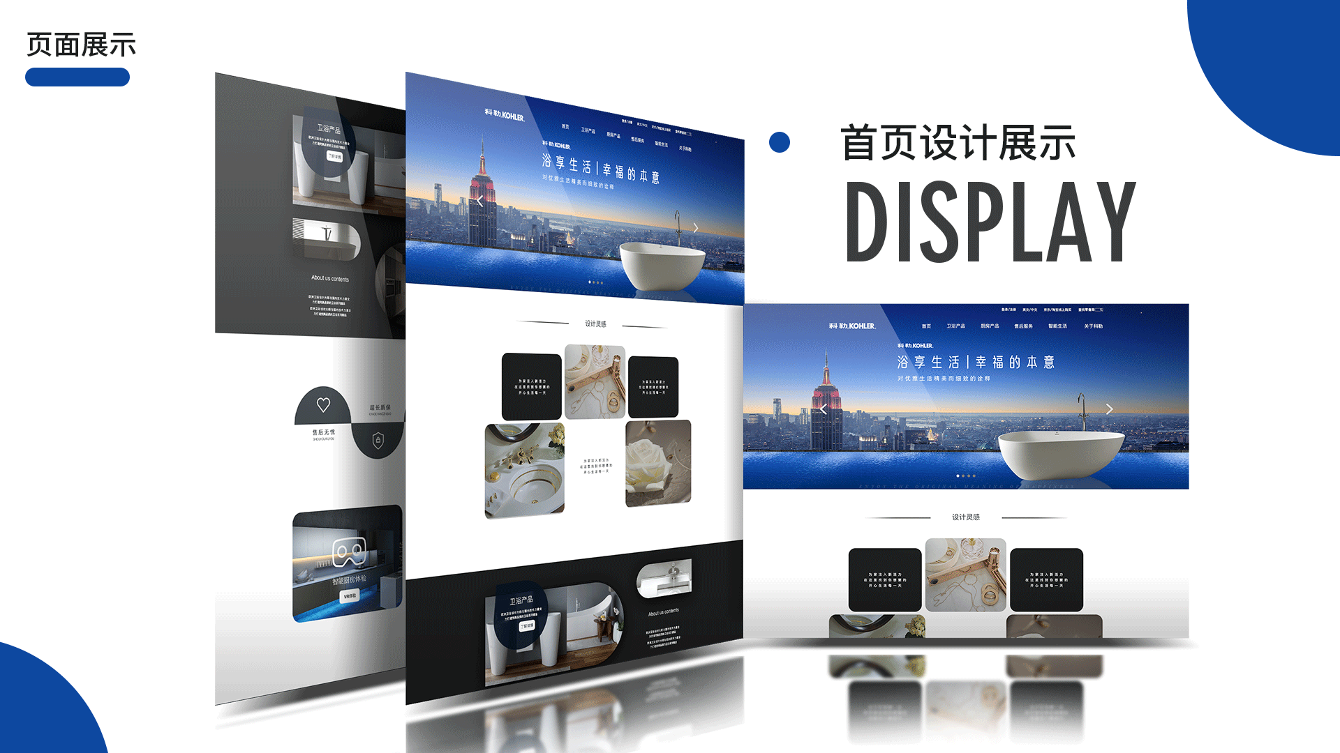 2020 ui作品集（图ZMjIzOTkzNjEy） - 其他UI - 站酷设计师樱桃cs原创素材 - 站酷ZCOOL