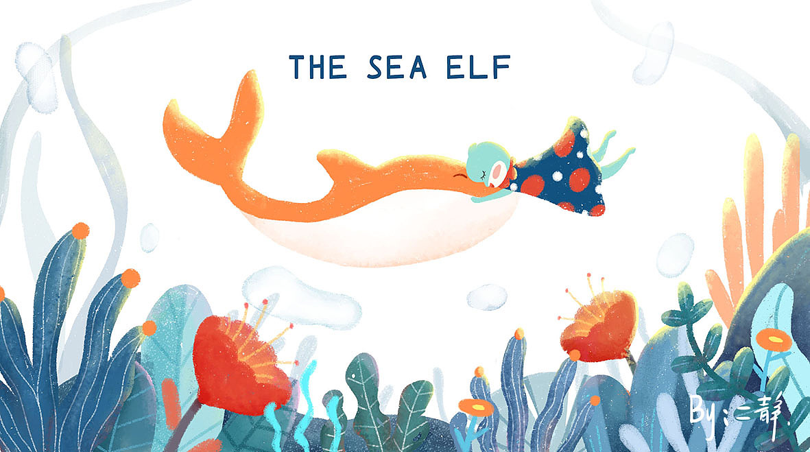 結合公司IP形象，給公司做的花型（圖ZMjQxNzYwMTg4） - 商業(yè)插畫 - 站酷設計師二靜L原創(chuàng)素材 - 站酷ZCOOL