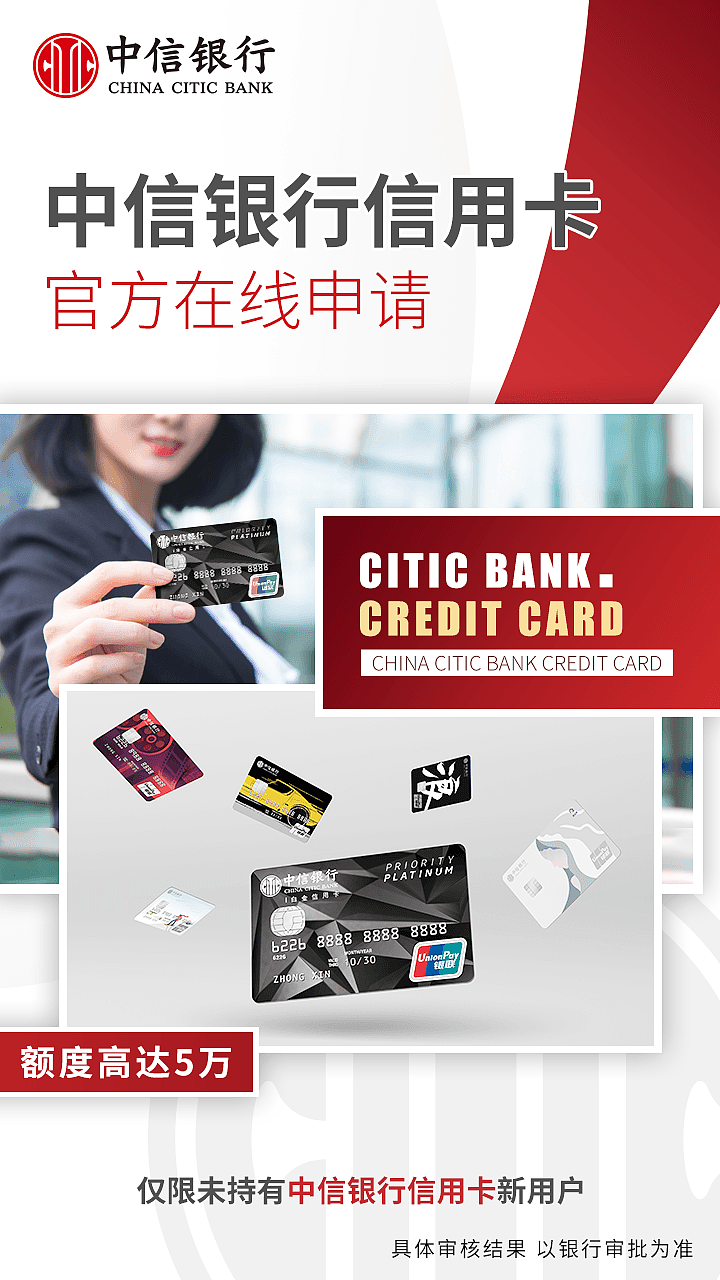 抖音广告（图ZMTg4OTk5MTQ4） - 运营设计 - 站酷设计师子不语君莫问原创素材 - 站酷ZCOOL