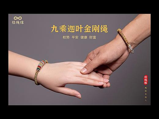 实体店物料——吊旗3（个人主页-ZNTY5MDEwMjQ=） - 宣传物料 - 站酷设计师曼曼萌呀原创素材 - 站酷ZCOOL