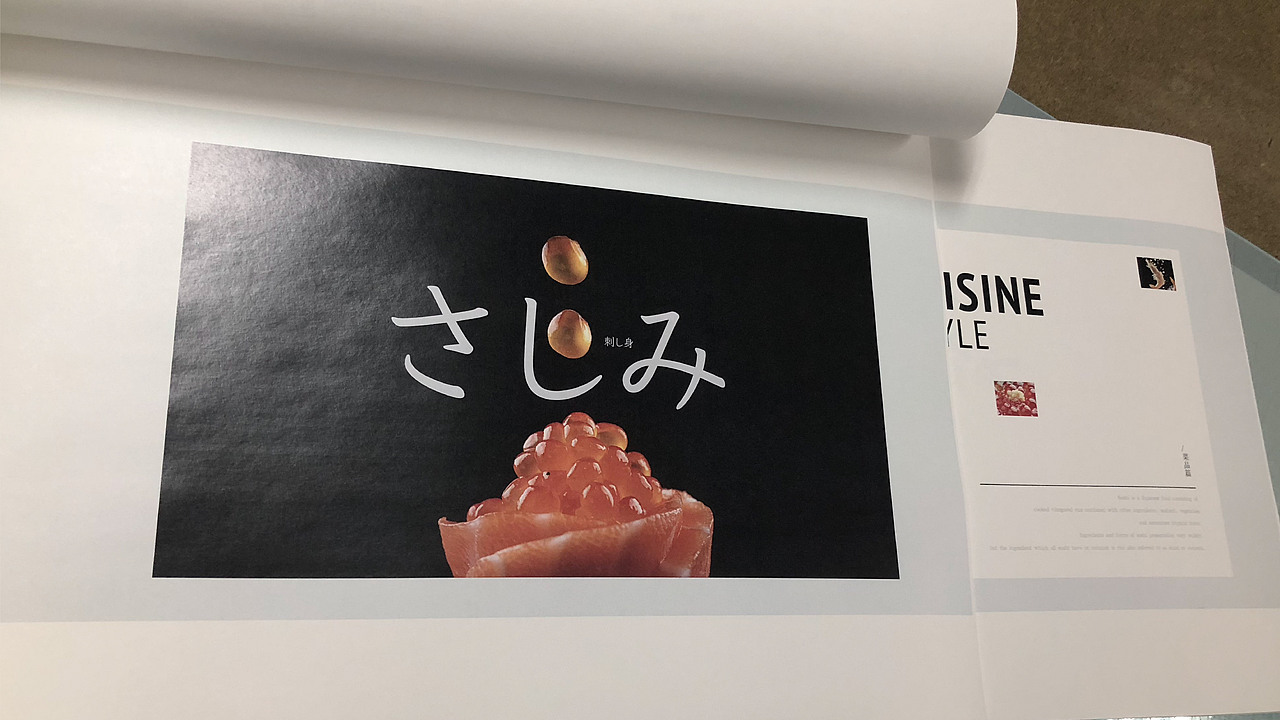 **餐厅菜牌排版设计（图ZMTIxNDY2OTky） - 书籍/画册 - 站酷设计师思悟品牌设计原创素材 - 站酷ZCOOL