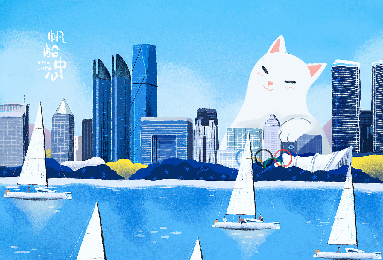 青岛明信片（图ZMTM1NTQ3NDI0） - 商业插画 - 站酷设计师陳仚原创素材 - 站酷ZCOOL