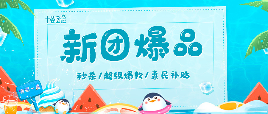 运营类（图ZMjkwMDEwNDA4） - 海报 - 站酷设计师丶伍玖丶原创素材 - 站酷ZCOOL