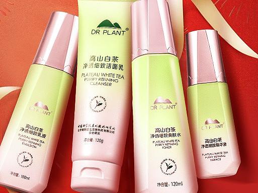 新品（个人主页-ZNTgyMjE0MjA=） - 电商 - 站酷设计师designer_kary原创素材 - 站酷ZCOOL