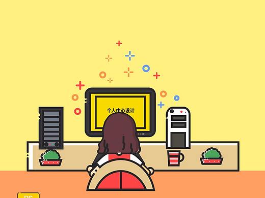 旅游APP引导页（个人主页-ZMjI2MTIwODg=） - APP界面 - 站酷设计师小怪日常原创素材 - 站酷ZCOOL