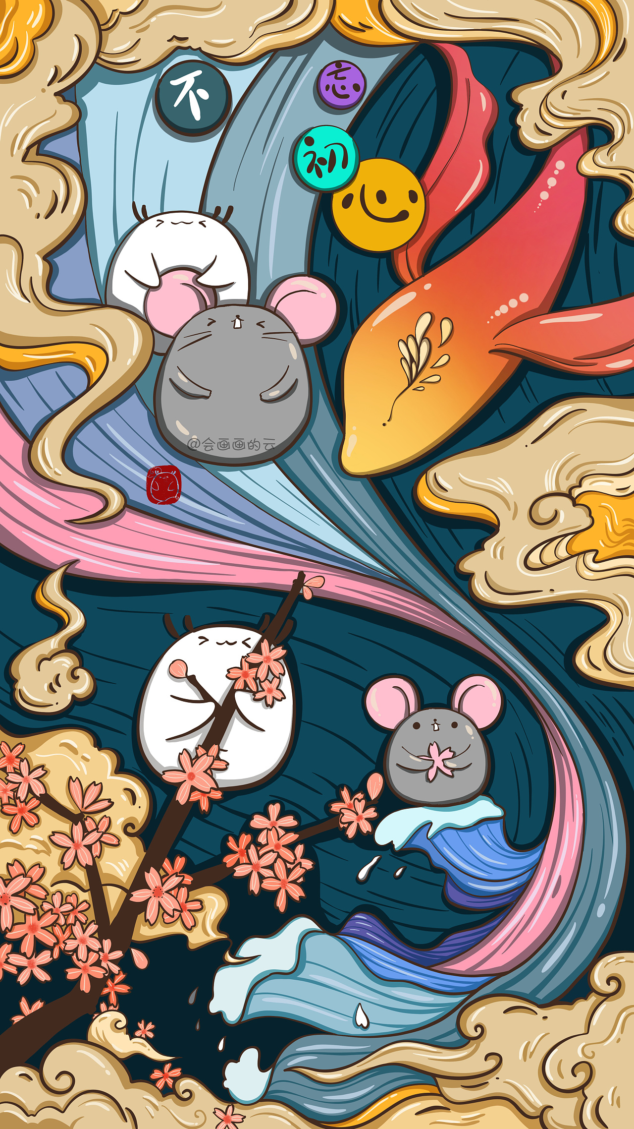 中国风插画壁纸