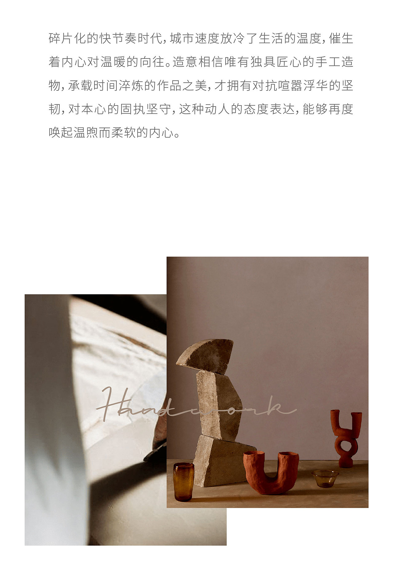 ZAOYI&日常推文（二）（图ZMjgxMTI3NDI4） - 其他平面 - 站酷设计师阿伦大画渣原创素材 - 站酷ZCOOL