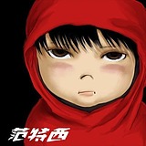 lihaisi的头像