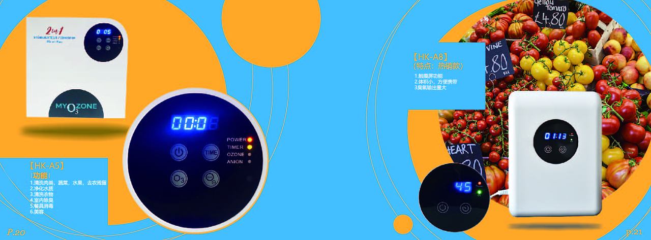 画册（图ZMjg1MDgzMDg4） - 宣传物料 - 站酷设计师小庄LI原创素材 - 站酷ZCOOL