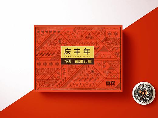 杂粮礼盒包装设计